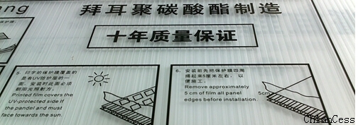 Ǫ(yng)ʮ|(zh)CչʾD